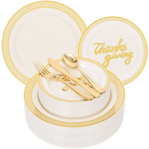 WonderfulParty party tableware product photograph